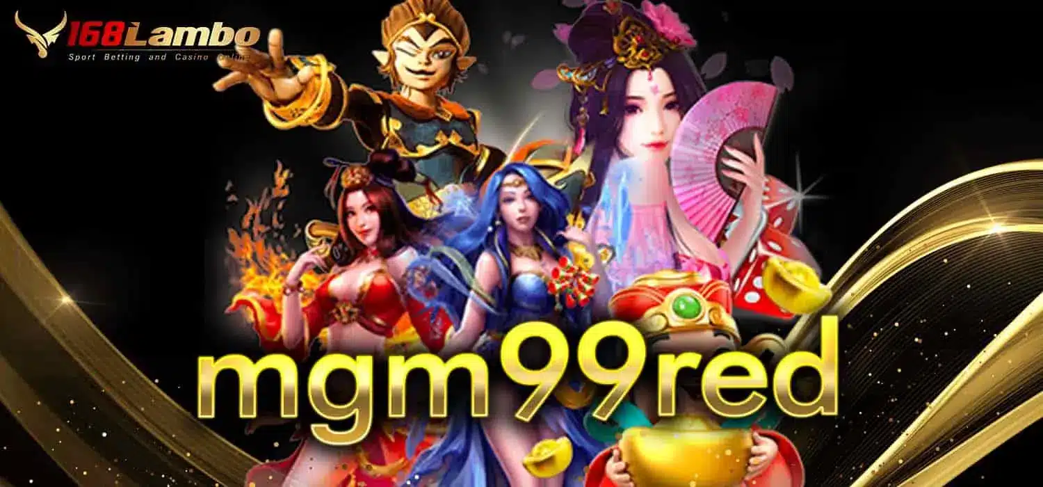 Mgm99red